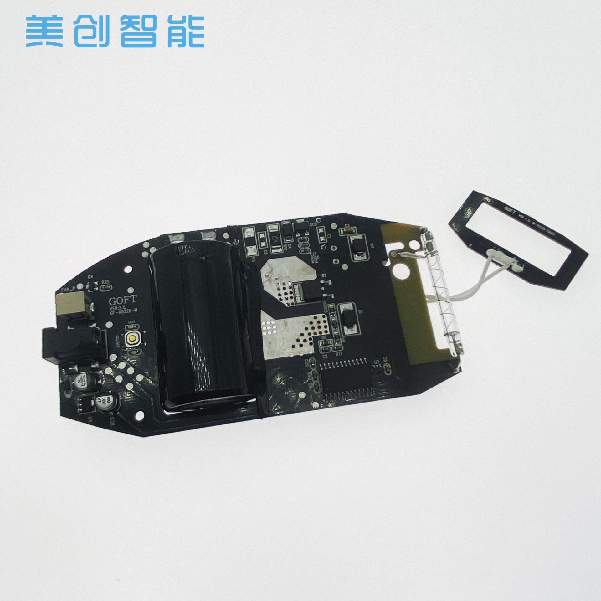 881脫毛儀主板IPL激光冰點藍寶石PCBA線路板方案開發(fā)生產(chǎn)808剃毛