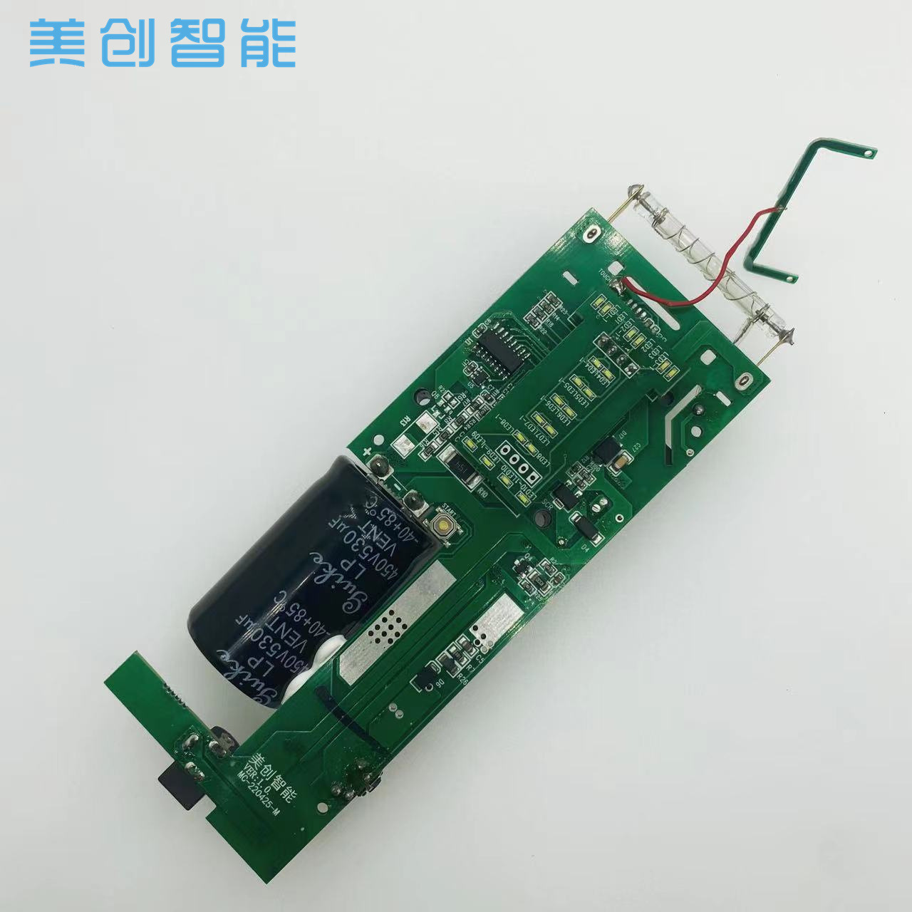 IPL脈沖冰感無痛光子嫩膚儀PCBA方案開發(fā)激光電動藍(lán)寶石全身剃毛