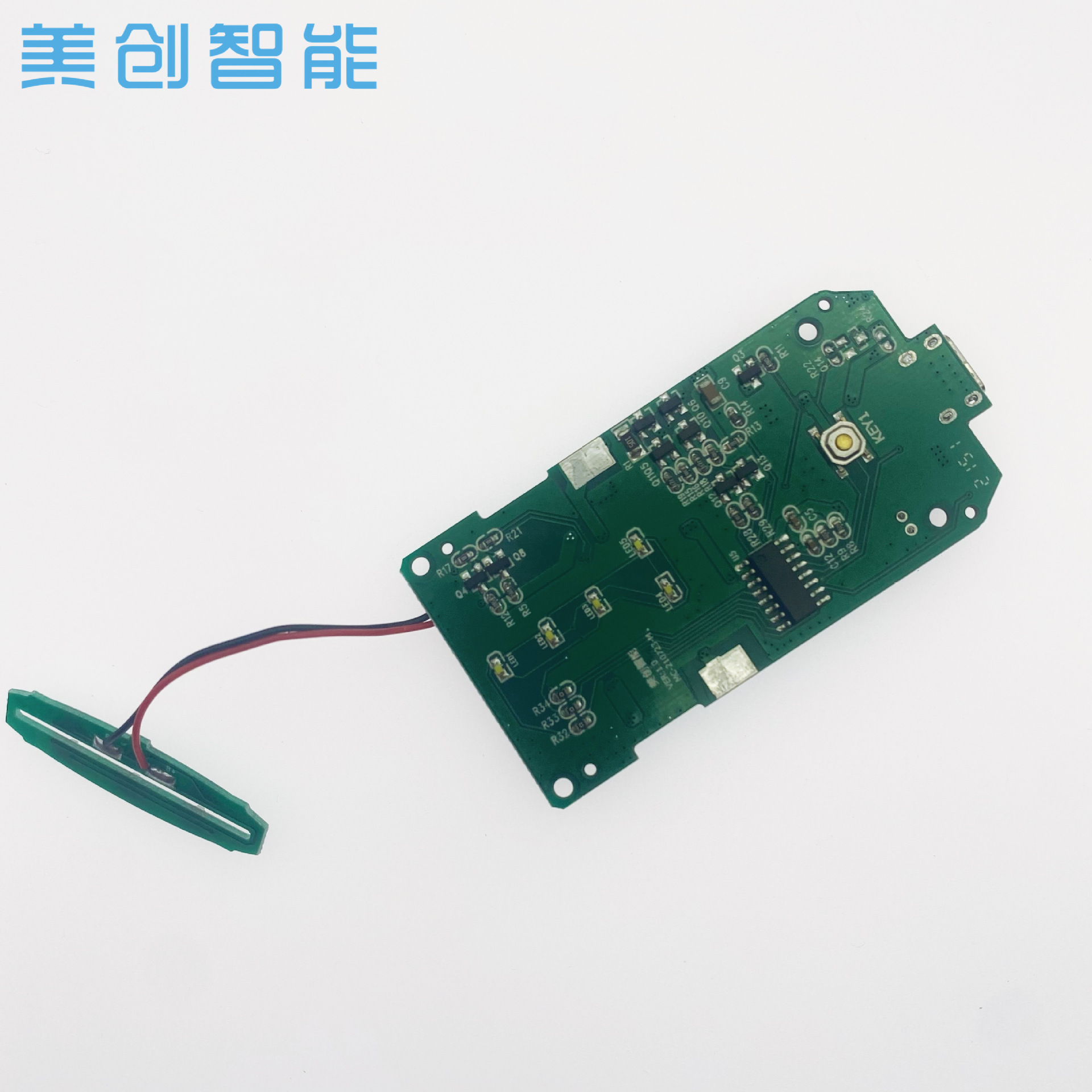 超聲波鏟皮機EMS離子導入導出去黑頭掃頻潔面儀PCBA線路板IC開發(fā)