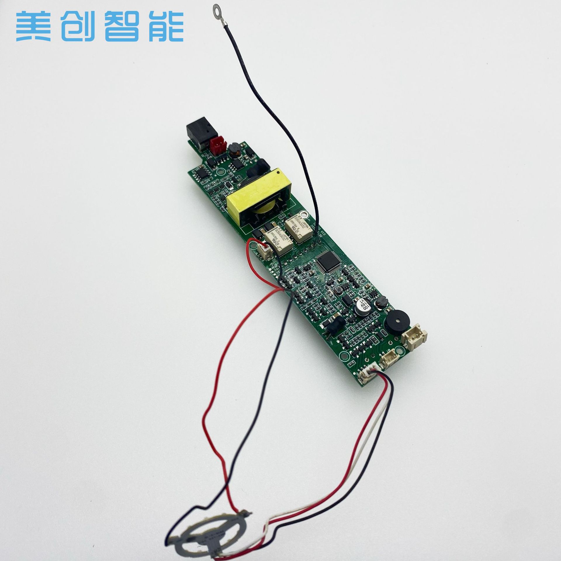 3M嫩膚儀PCBA電路板方案開發(fā)RF射頻美容儀器主板2M控制線路板廠家