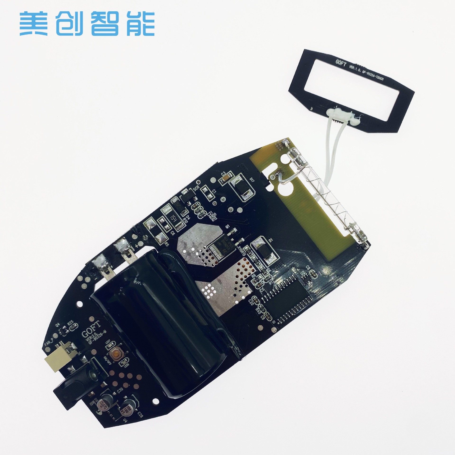 881脫毛儀主板IPL激光冰點藍寶石PCBA線路板方案開發(fā)生產(chǎn)808剃毛