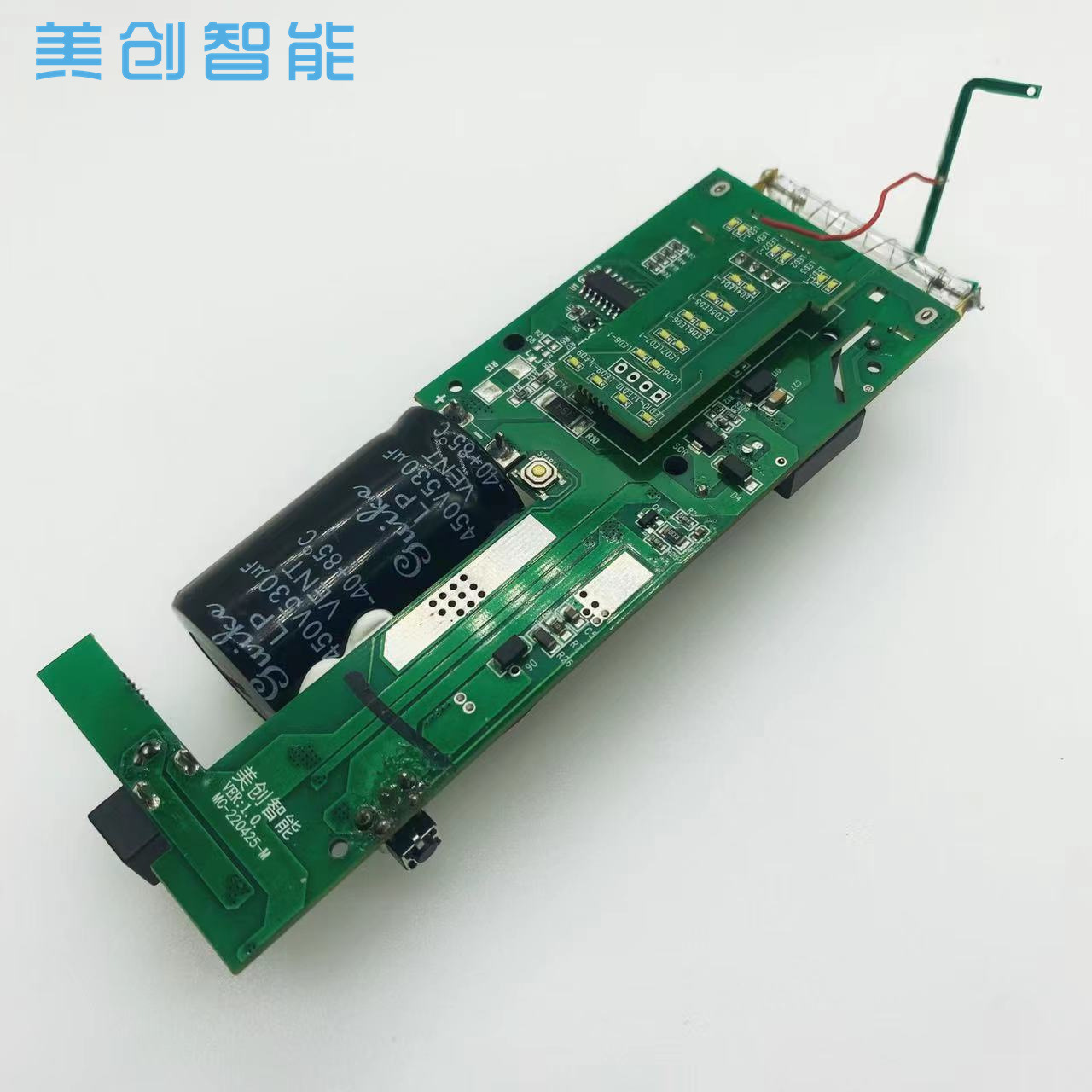 IPL脈沖冰感無痛光子嫩膚儀PCBA方案開發(fā)激光電動藍(lán)寶石全身剃毛