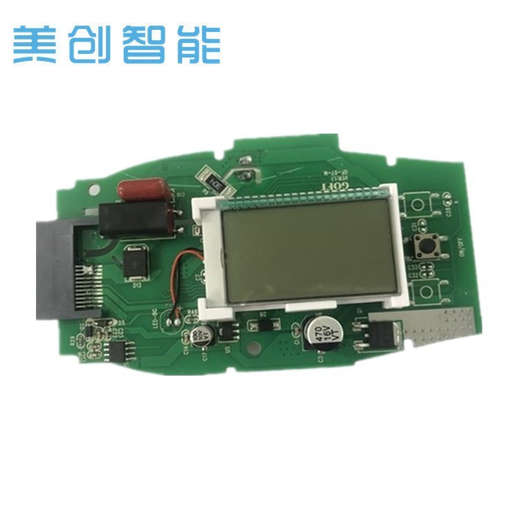 換頭款IPL冰點脫毛儀PCBA主板開發(fā)PCI冰敷激光剃毛器電路板IC芯片