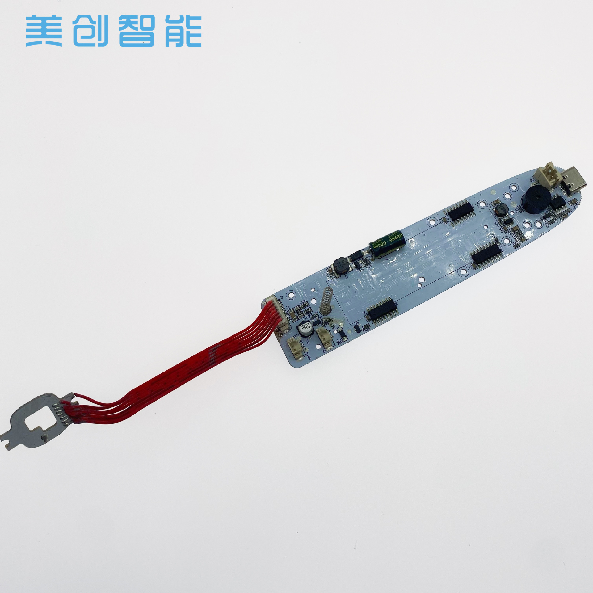 0.5M-3Mhz射頻美容儀線路板方案開發(fā)EMS導(dǎo)入臉部按摩儀PCBA控制板