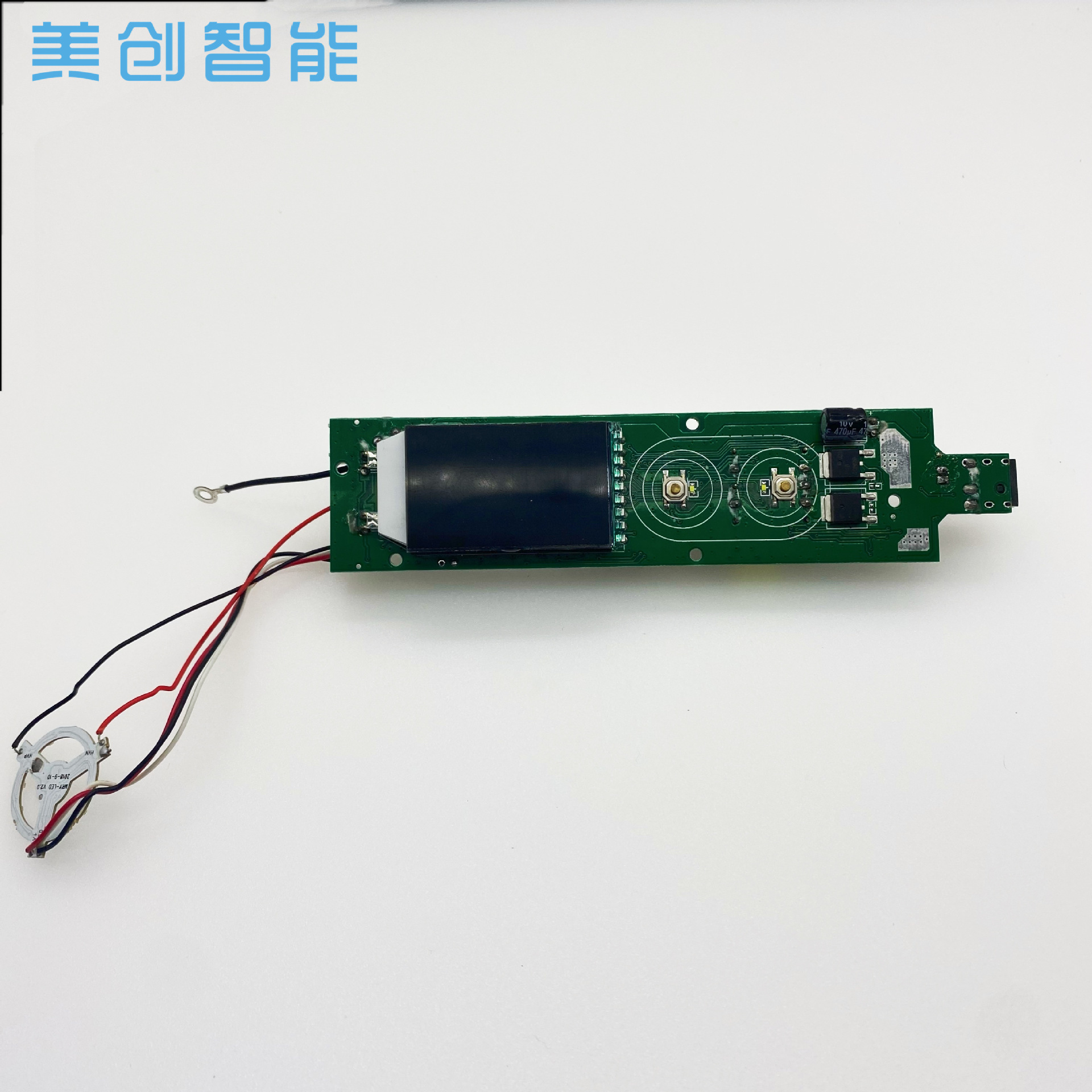 3M嫩膚儀PCBA電路板方案開發(fā)RF射頻美容儀器主板2M控制線路板廠家