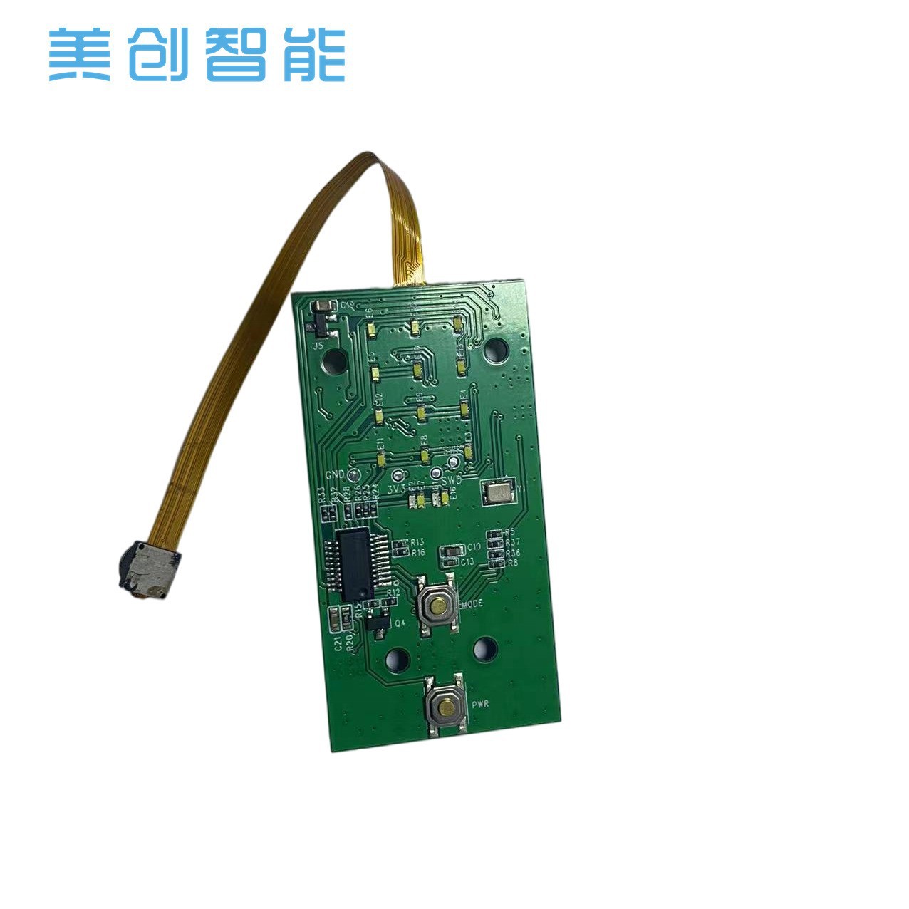 可視WIFI吸黑頭儀PCBA方案開發(fā)超聲潔牙器控制板攝像頭圖像掏耳勺