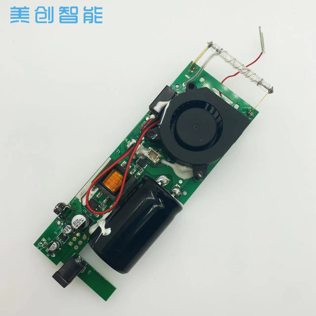 IPL脈沖冰感無痛光子嫩膚儀PCBA方案開發(fā)激光電動藍(lán)寶石全身剃毛