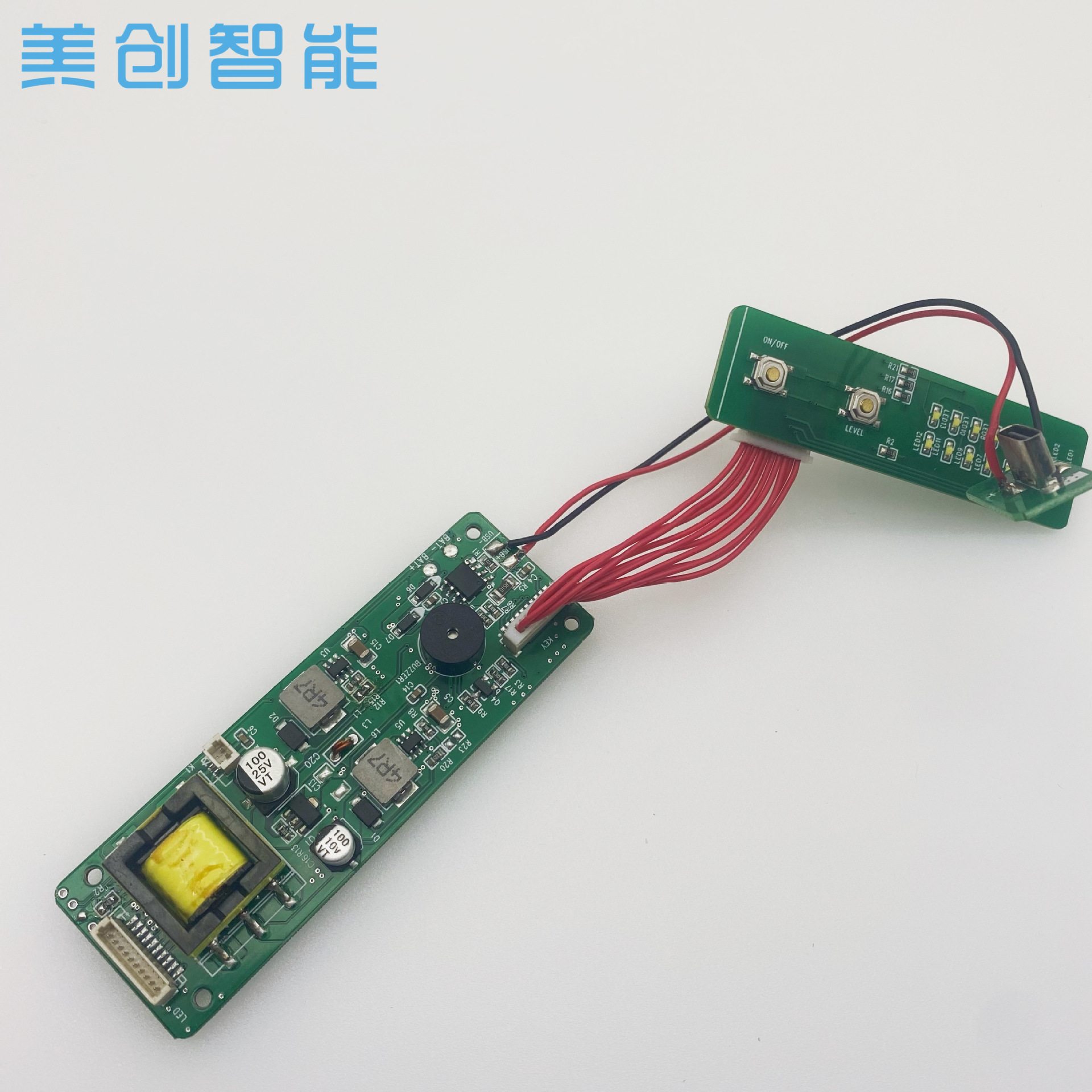 超聲射頻美容儀控制板研發(fā)PCBA芯片IC電路板導(dǎo)入RF變頻彩光美容儀