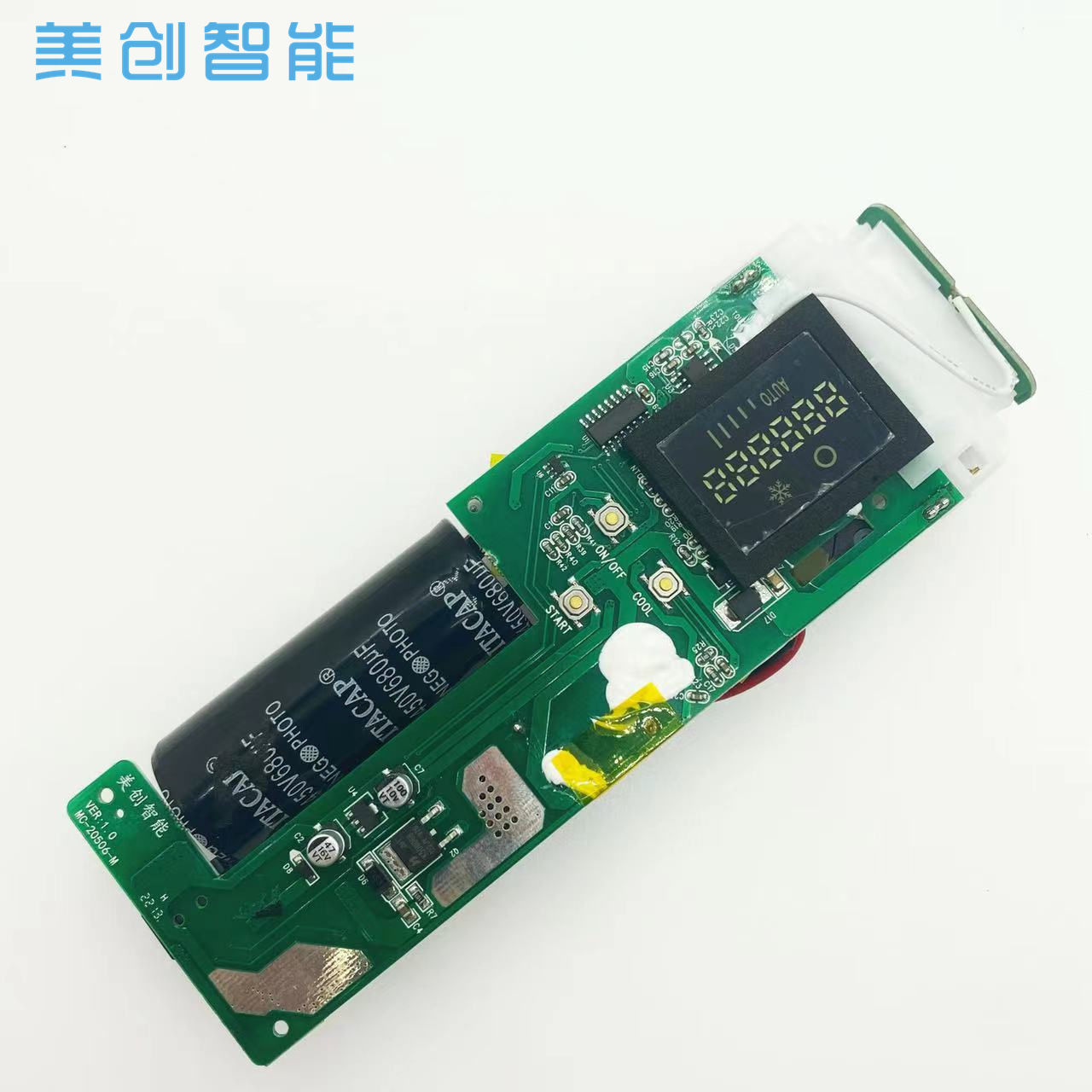 IPL激光冰點(diǎn)脫毛儀光子嫩膚器方案PCBA主板家用脫毛儀電子線路板