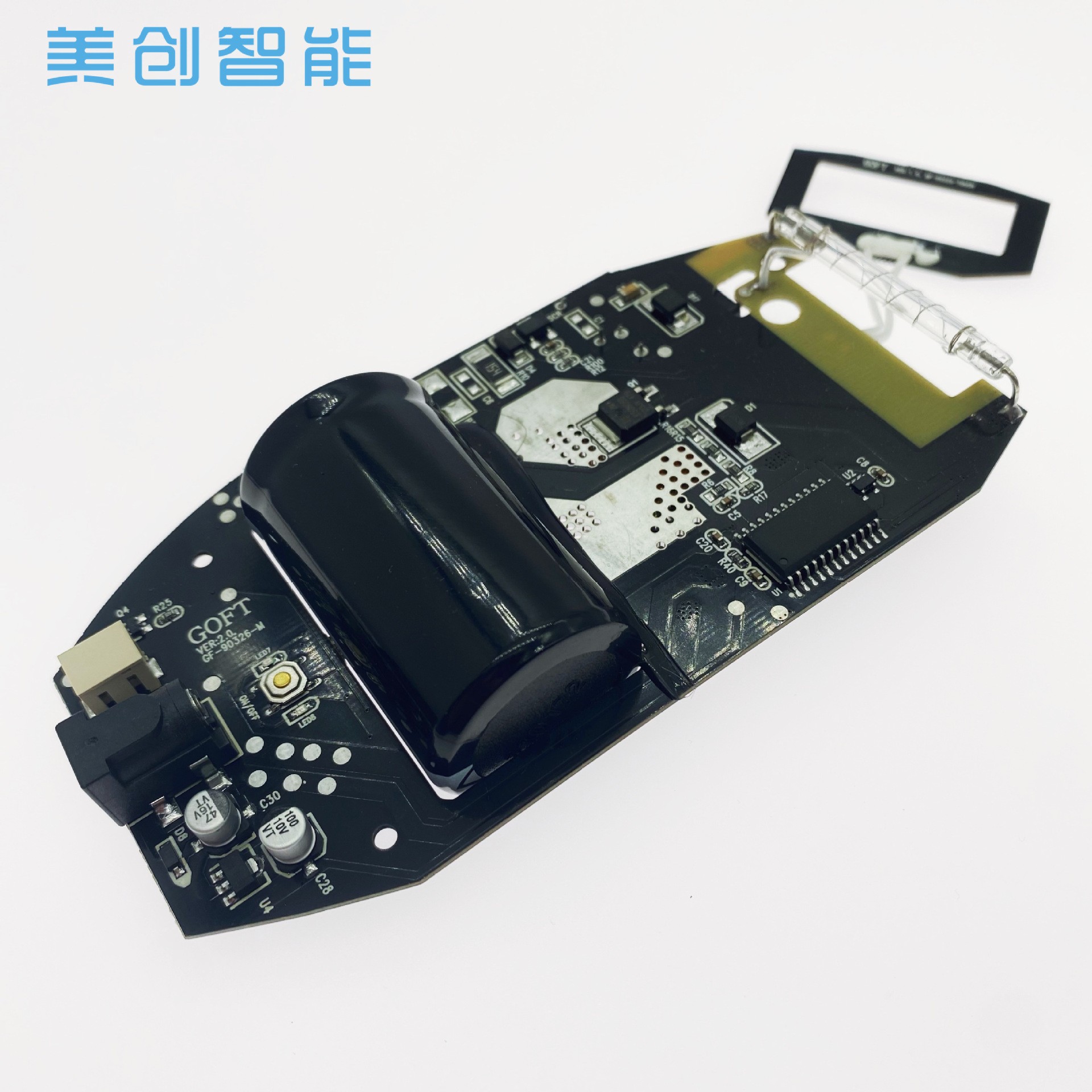 881脫毛儀主板IPL激光冰點藍寶石PCBA線路板方案開發(fā)生產(chǎn)808剃毛