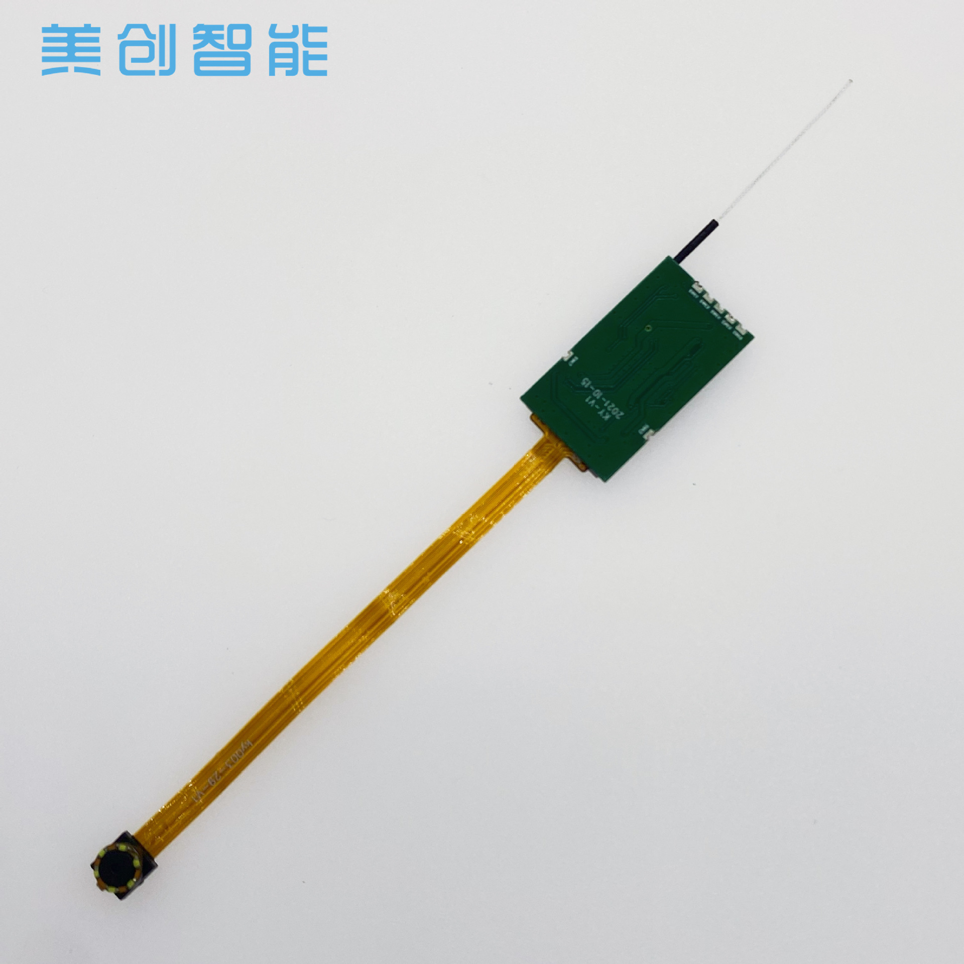 可視掏耳勺控制板方案開發(fā)WiFi攝像頭聲波潔牙器PCBA粉刺黑頭針I(yè)C