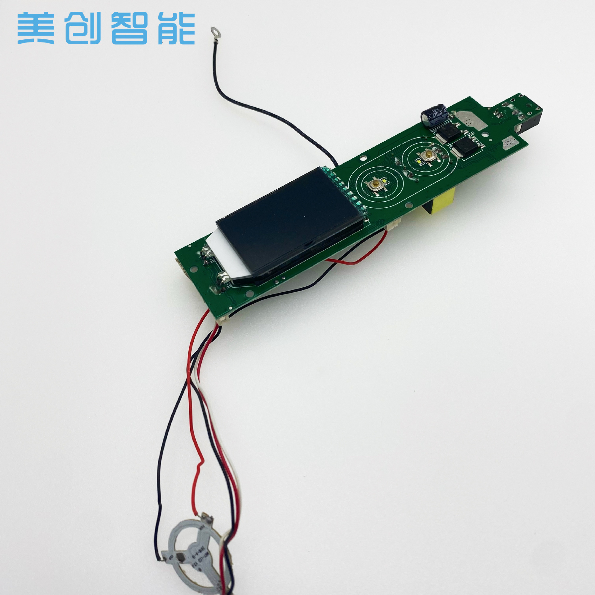 3M嫩膚儀PCBA電路板方案開發(fā)RF射頻美容儀器主板2M控制線路板廠家