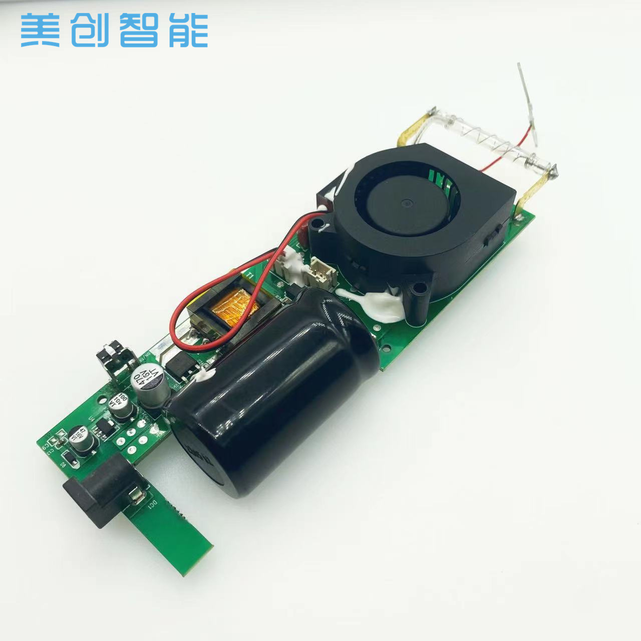 IPL脈沖冰感無痛光子嫩膚儀PCBA方案開發(fā)激光電動藍(lán)寶石全身剃毛