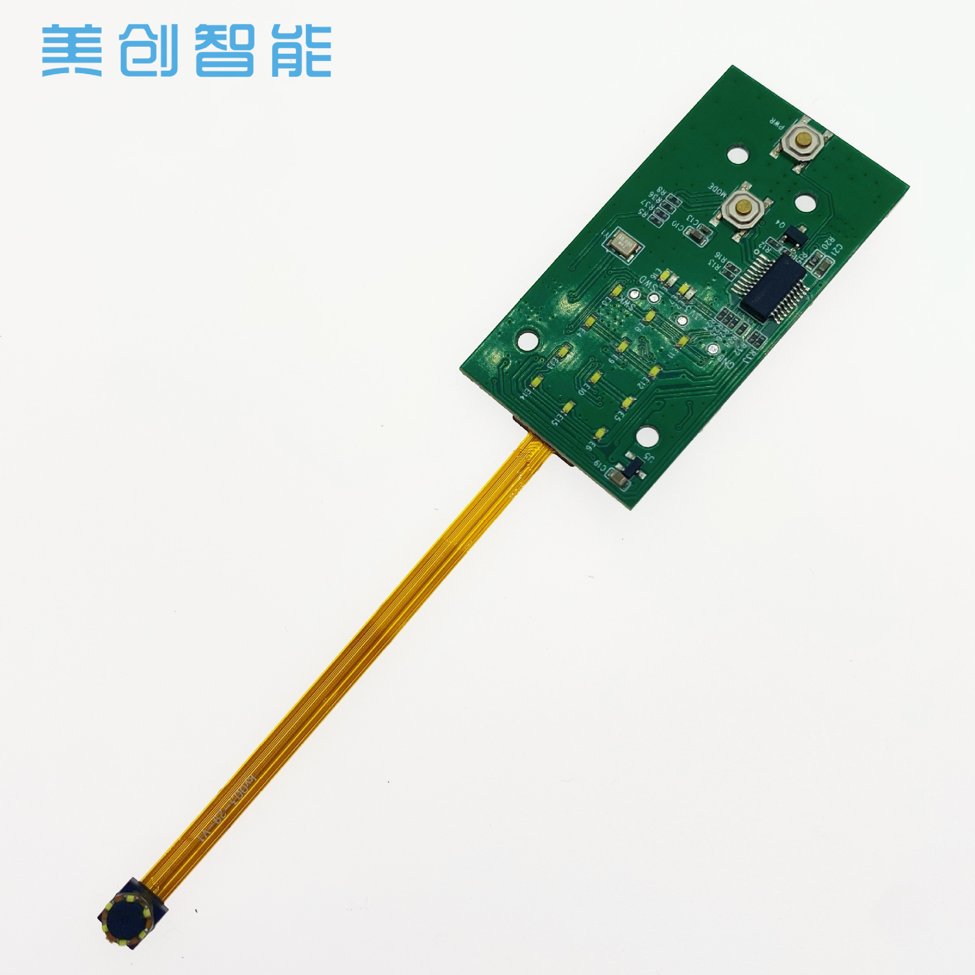 電動(dòng)WIFI可視吸黑頭儀PCBA電路板方案開(kāi)發(fā)清潔毛孔美容儀線路板