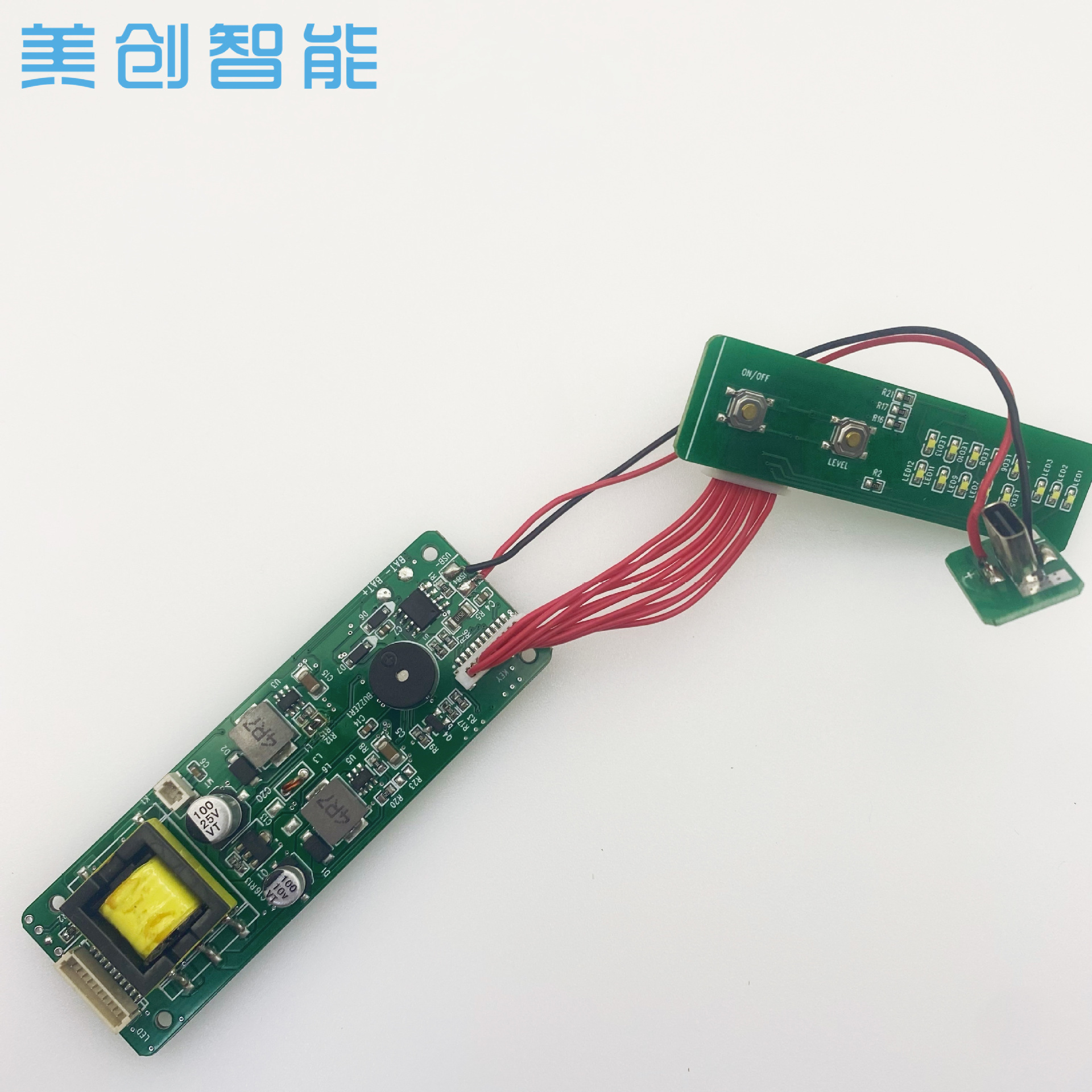 超聲射頻美容儀控制板研發(fā)PCBA芯片IC電路板導(dǎo)入RF變頻彩光美容儀