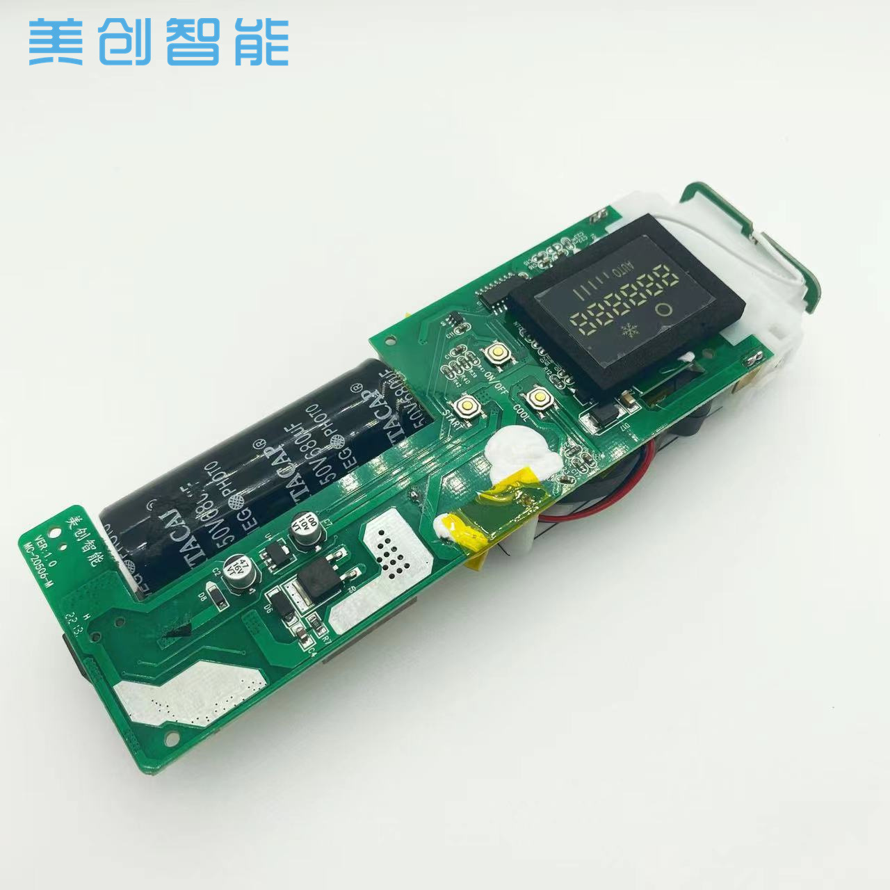 IPL激光冰點(diǎn)脫毛儀光子嫩膚器方案PCBA主板家用脫毛儀電子線路板
