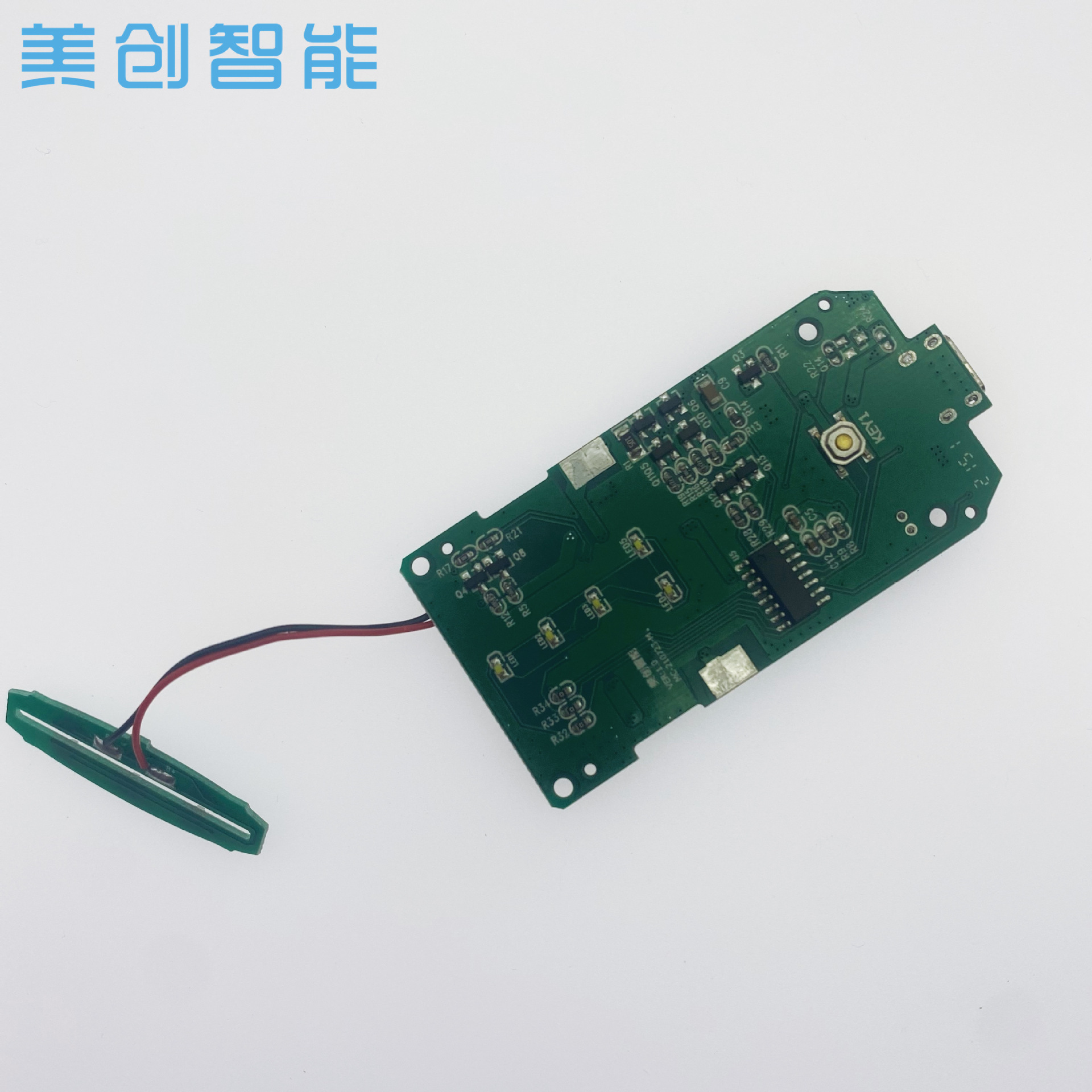 超聲波鏟皮機EMS離子導入導出去黑頭掃頻潔面儀PCBA線路板IC開發(fā)