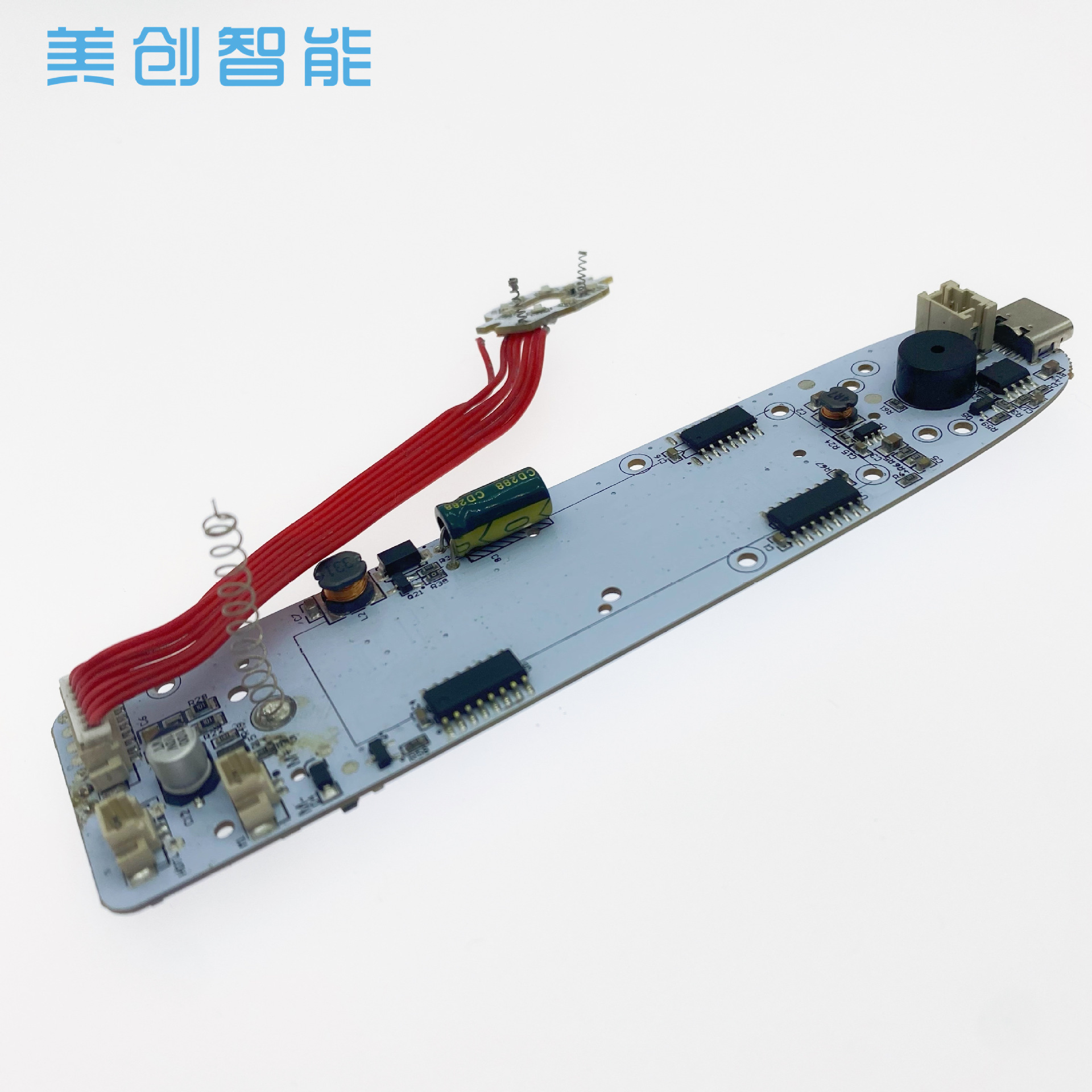 0.5M-3Mhz射頻美容儀線路板方案開發(fā)EMS導(dǎo)入臉部按摩儀PCBA控制板