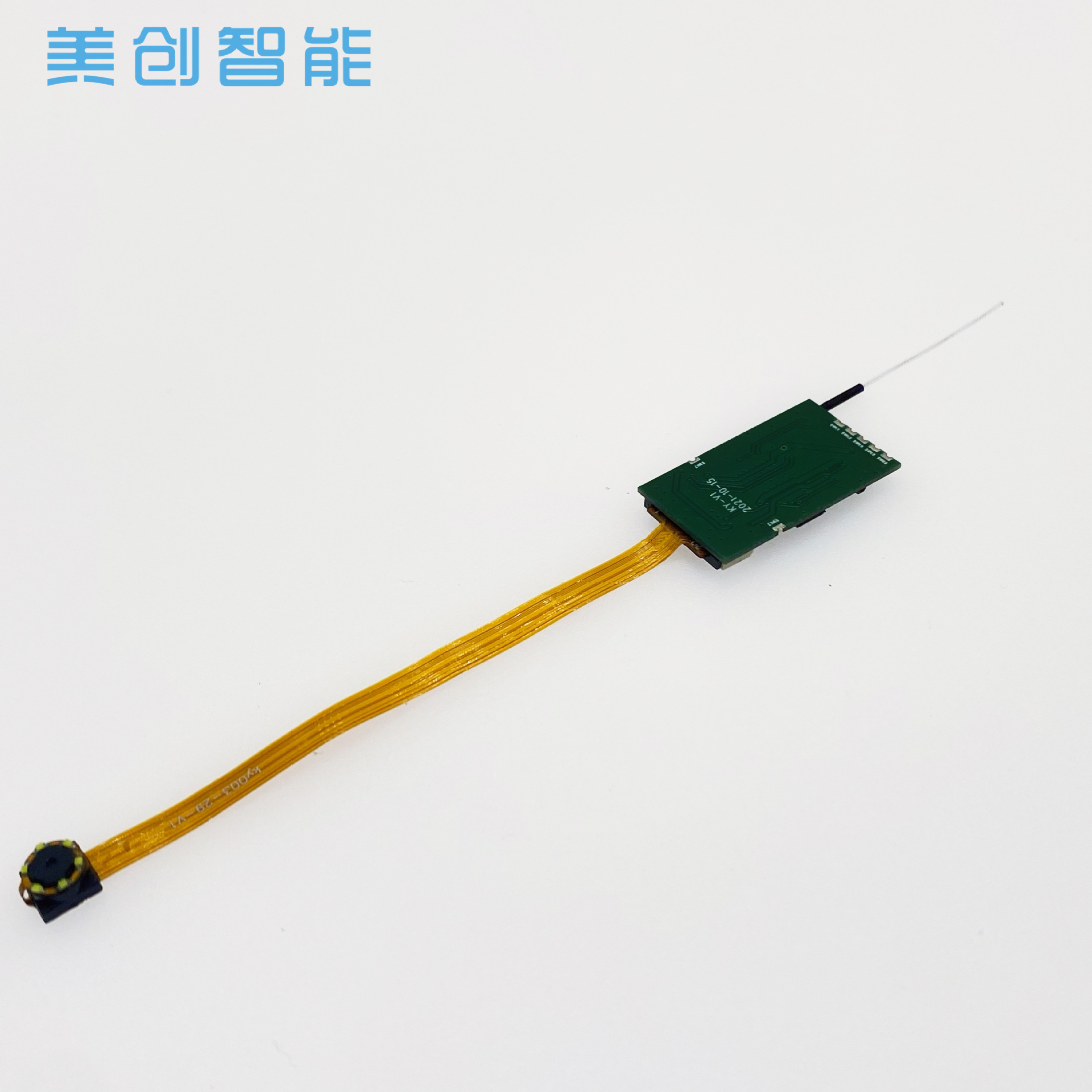 可視掏耳勺控制板方案開發(fā)WiFi攝像頭聲波潔牙器PCBA粉刺黑頭針I(yè)C