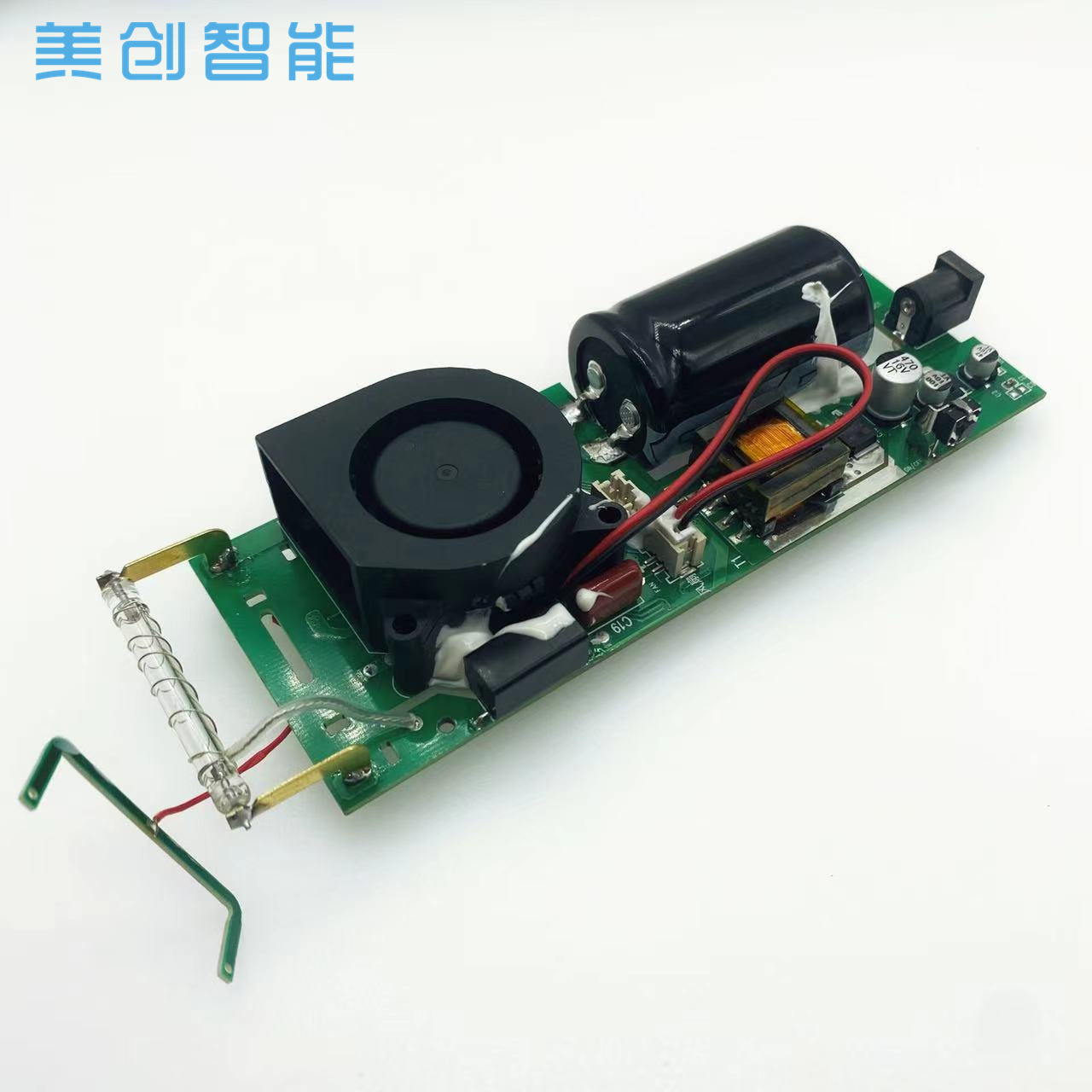 IPL脈沖冰感無痛光子嫩膚儀PCBA方案開發(fā)激光電動藍(lán)寶石全身剃毛