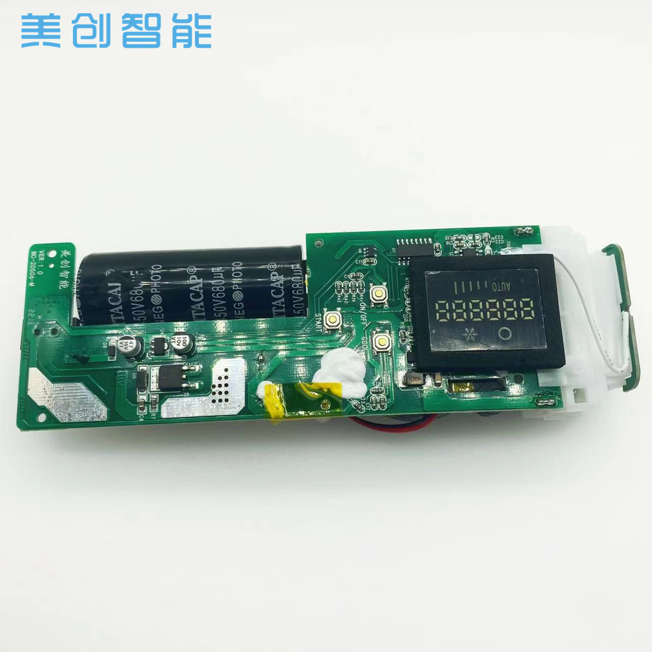 IPL激光冰點(diǎn)脫毛儀光子嫩膚器方案PCBA主板家用脫毛儀電子線路板
