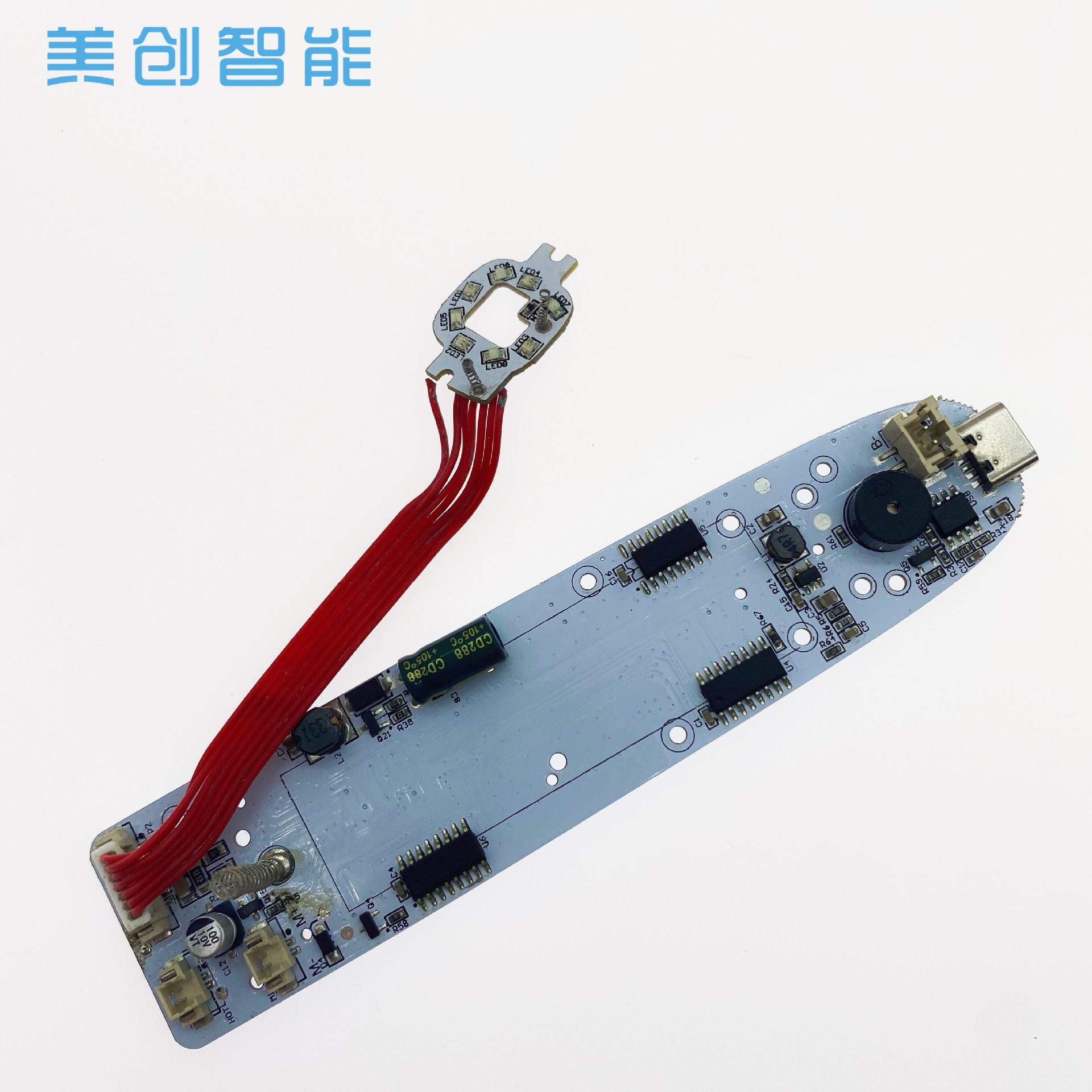 0.5M-3Mhz射頻美容儀線路板方案開發(fā)EMS導(dǎo)入臉部按摩儀PCBA控制板