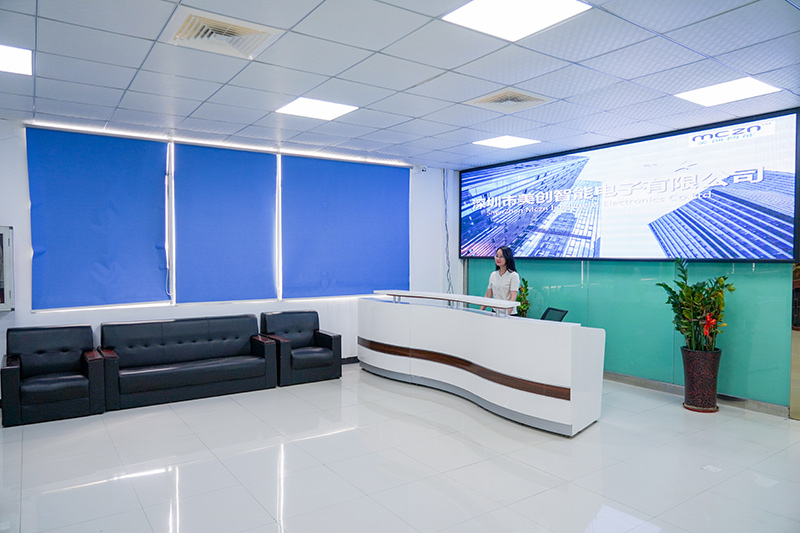 熱烈慶祝深圳市美創(chuàng)智能電子有限公司官網(wǎng)上線(xiàn)！