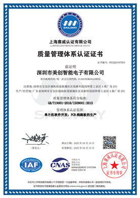 資質(zhì)證書(shū)