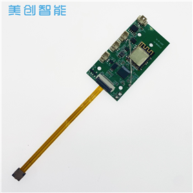 可視WIFI吸黑頭儀PCBA方案開(kāi)發(fā)超聲潔牙器控制板攝像頭圖像掏耳勺