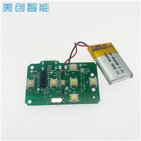 潔面儀毛孔清潔洗臉儀PCBA主板方案開發(fā)冷熱敷紅藍光美容儀線路板